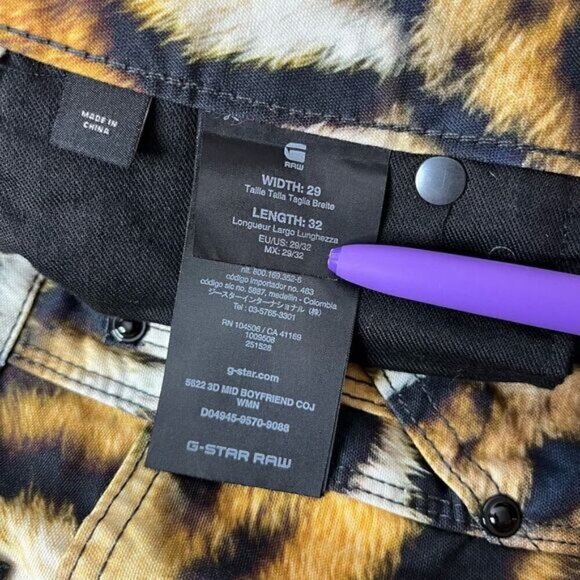 G-Star Raw Womens 5622 3D Mid Boyfriend Tiger Print Trouser Multicolor Size 29 - Picture 12 of 13